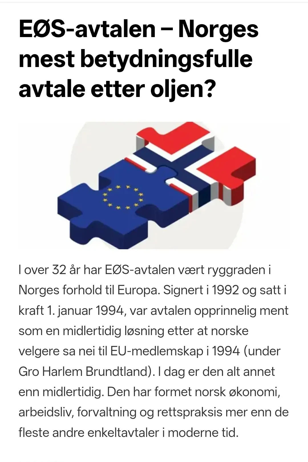 EØS-avtalen – Norges mest betydningsfulle avtale etter oljen?
